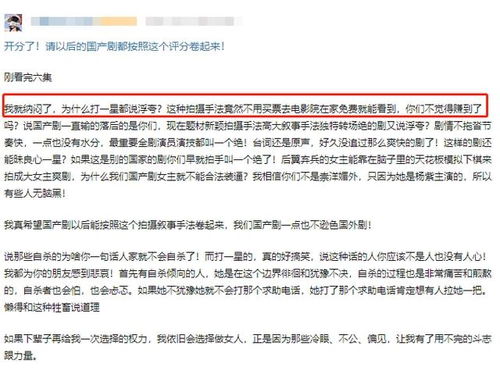 芒果版權(quán)將到期，余生或轉(zhuǎn)鵝廠網(wǎng)播，企業(yè)管理視角解讀行業(yè)變局